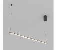 Светильник SP-UMBRA-HANG-H-L900-15W Warm3000 (BK, 120 deg, 230V) (Arlight, IP20 Металл, 3 года) 036941