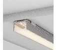 Профиль SL-SLIM20-H13-2000 WHITE (Arlight, Алюминий) 037113