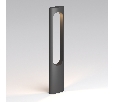 Светильник LGD-MUSE-BOLL-H900-12W Warm3000 (DG, 296 deg, 230V) (Arlight, IP65 Металл, 3 года) 037523
