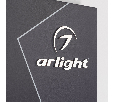 Стенд Светильники RONDO-E0-1760x600mm (DB 3мм, пленка, подсветка) (Arlight, -) 000870