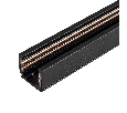 Трек MAG-ORIENT-TRACK-2620-3000 (BK) (Arlight, IP20 Металл, 3 года) 036785