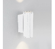 Светильник LGD-FORMA-WALL-TWIN-R90-2x12W Warm3000 (WH, 44 deg, 230V) (Arlight, IP54 Металл, 3 года) 037252