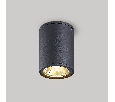 Светильник LGD-FORMA-SURFACE-R90-12W Warm3000 (BK, 44 deg, 230V) (Arlight, IP54 Металл, 3 года) 037262