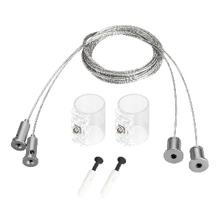 Подвес MOONLIGHT-HR-LIFT-SIDE-VR-D25 (Arlight, Металл) 037468
