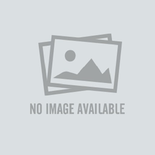 Стенд Светильники Интерьерные ARLIGHT-E37-1760х600mm (DB 3мм, пленка, подсветка) (Arlight, -) 000872