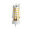 Лампа светодиодная FERON LB-434 38143