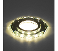 Светильник потолочный встраиваемый FERON CD8120 41909