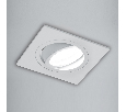 Светильник потолочный встраиваемый FERON DL2801 40525