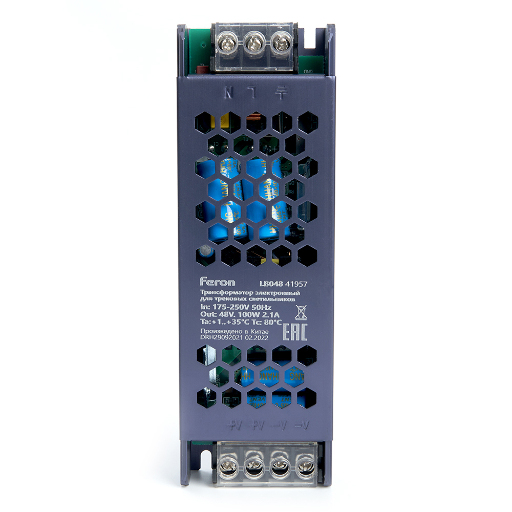 Трансформатор электронный трековых светильников  48V FERON LB048