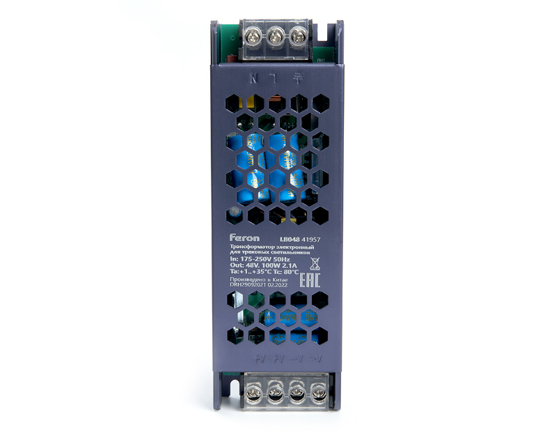 Трансформатор электронный трековых светильников  48V FERON LB048 41957