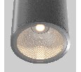 Потолочный светильник Outdoor Bar O306CL-L12GF