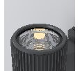 Настенный светильник (бра) Outdoor Rando O419WL-01GR