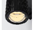 Настенный светильник (бра) Outdoor Rando O419WL-02B