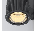 Настенный светильник (бра) Outdoor Rando O419WL-02GR