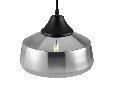 Подвесной светильник Freya Jiffy FR5188PL-01B