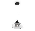 Подвесной светильник Freya Jiffy FR5188PL-01B