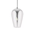 Подвесной светильник Freya Jiffy FR5188PL-01B1