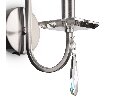 Настенный светильник (бра) Freya Forte FR1006WL-01N