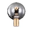 Плафон Freya Urban FR6005LS-01G