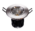 Круз 1*7W LED 220 V светильник 637013901