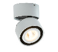 Круз 1*33W LED 220 V светильник 637016701