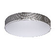 Ривз 40W LED 220 V светильник 674015801