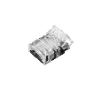 Коннектор HIP-GERM-RGB-10-4pin-STS (Arlight, IP55) 031998