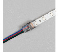 Коннектор HIP-RGB-10-4pin-STW (Arlight, -) 032242
