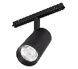 Светильник MAG-FLEX-SPOT-R65-20W Day4000 (BK, 24 deg, 48V) (Arlight, IP20 Металл, 3 года) 037707