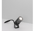 Светильник ALT-RAY-R44-8W Warm3000 (DG, 33 deg, 230V) (Arlight, IP67 Металл, 3 года) 037787