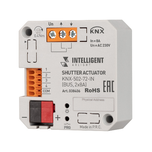 INTELLIGENT ARLIGHT Модуль управления шторами KNX-502-72-IN (BUS, 2x8A) (IARL, IP20 Пластик, 3 года) 038406