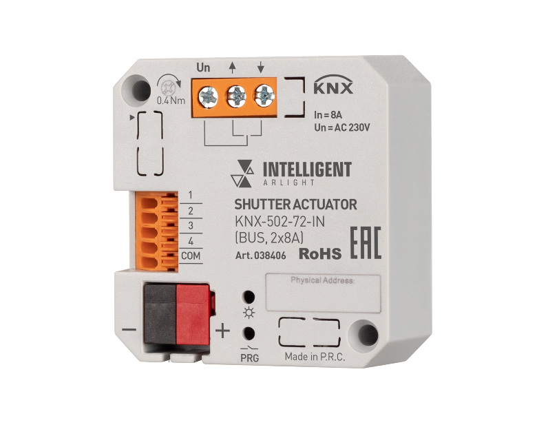 INTELLIGENT ARLIGHT Модуль управления шторами KNX-502-72-IN (BUS, 2x8A) (IARL, IP20 Пластик, 3 года) 038406