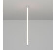 Крепление MOONLIGHT-VT-CEILING-D18 (Arlight, Металл) 038765