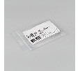 Коннектор COB-MONO-5mm-2pin-STS (Arlight, Лента-Лента) 039251