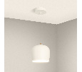 Светильник SP-PEONY-HANG-R250-15W Day4000 (WH, 65 deg, 230V) (Arlight, IP20 Металл, 3 года) 039547