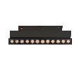 Светильник MAG-ORIENT-DOTS-FOLD-S230-12W Warm3000 (BK, 30 deg, 48V) (Arlight, IP20 Металл, 5 лет) 042014