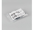 Коннектор HIP-MONO-10mm-2pin-STW-HD (Arlight, Лента-Провод) 042069