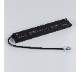 Блок питания ARV-SP-48150-MAG-ORIENT-PFC-BK (48V, 3.1A, 150W) (Arlight, IP20 Пластик, 5 лет) 042920