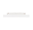 Светильник MAG-ORIENT-FLAT-L235-12W Day4000 (WH, 80 deg, 48V) (Arlight, IP20 Металл, 5 лет) 046869