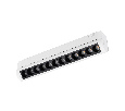 Светильник MAG-VIBE-LASER-TURN-L209-12W Day4000 (WH, 24 deg, 48V) (Arlight, IP20 Металл, 5 лет) 044429