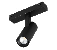 Светильник MAG-VIBE-SPOT-R35-8W Warm3000 (BK, 24 deg, 48V) (Arlight, IP20 Металл, 5 лет) 044462