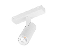 Светильник MAG-VIBE-SPOT-R35-8W Warm3000 (WH, 24 deg, 48V) (Arlight, IP20 Металл, 5 лет) 044463