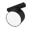 Светильник MAG-VIBE-RONDO-R90-10W Day4000 (BK, 110 deg, 48V) (Arlight, IP20 Металл, 5 лет) 044472