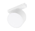 Светильник MAG-VIBE-RONDO-R90-10W Warm3000 (WH, 110 deg, 48V) (Arlight, IP20 Металл, 5 лет) 044474