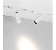 Светильник MAG-VIBE-SPOT-ZOOM-R47-10W Warm3000 (WH, 20-55 deg, 48V) (Arlight, IP20 Металл, 5 лет) 044484