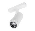 Светильник MAG-VIBE-SPOT-ZOOM-R47-10W Warm3000 (WH, 20-55 deg, 48V) (Arlight, IP20 Металл, 5 лет) 044484