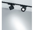 Светильник MAG-VIBE-POINT-R75-10W Day4000-MIX (BK, 24 deg, 48V, TUYA) (Arlight, IP20 Металл, 5 лет) 044816