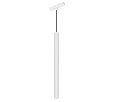 Светильник MAG-VIBE-SPOT-HANG-R35-10W Day4000-MIX (WH, 24 deg, 48V, DALI) (Arlight, IP20 Металл, 5 лет) 045017