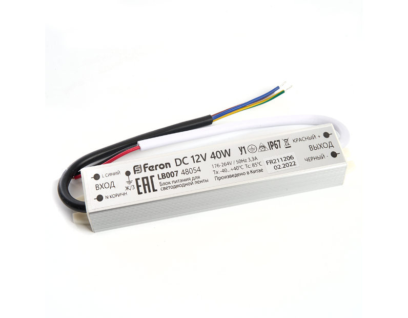 Трансформатор электронный для светодиодной ленты 40W 12V IP67 (драйвер), LB007 FERON 48054