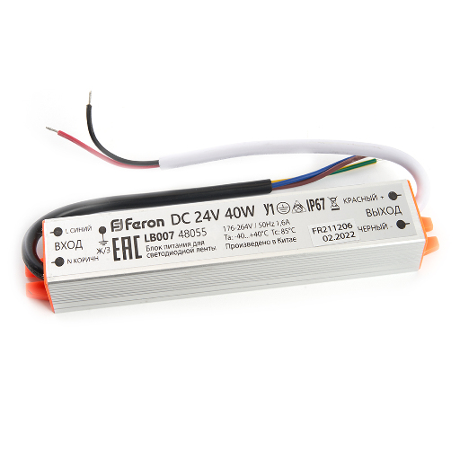Трансформатор электронный для светодиодной ленты 40W 24V (драйвер), LB007 48055